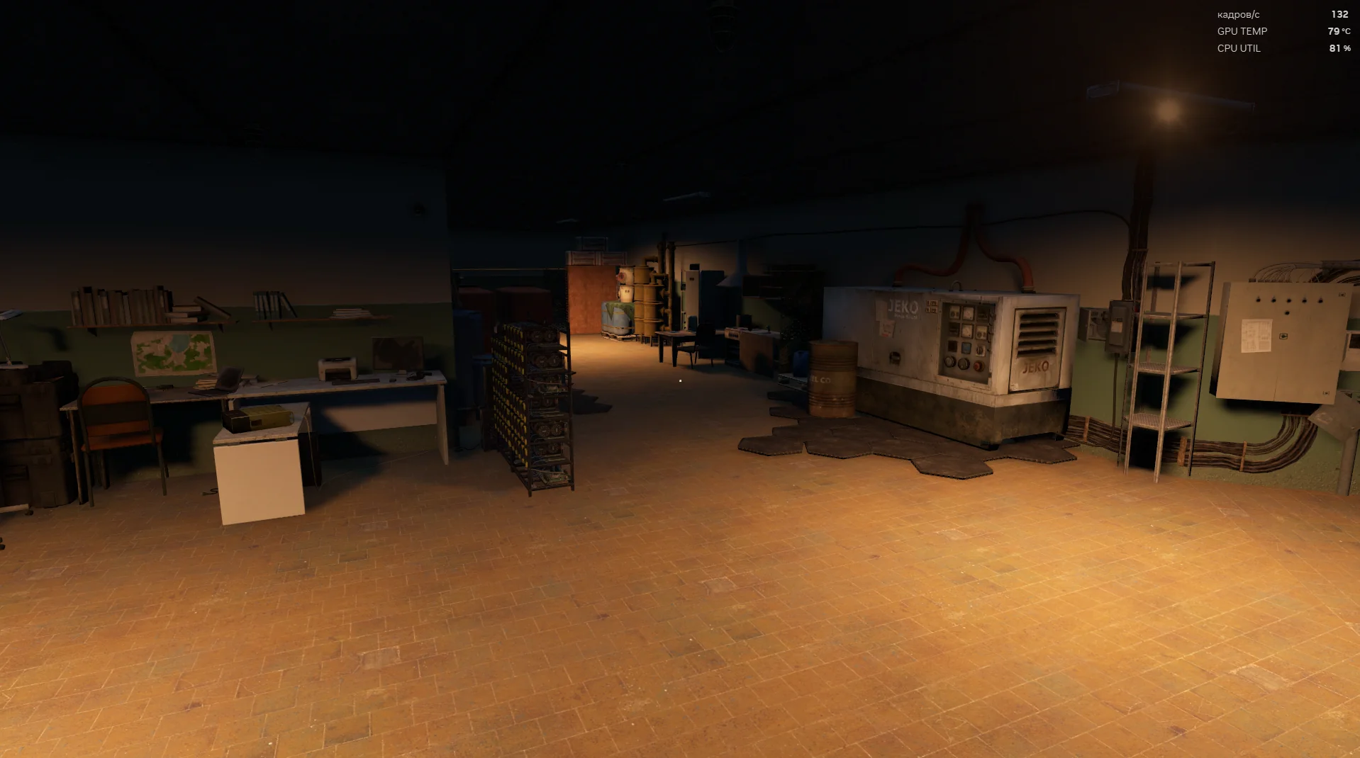 Syndicate Hideout