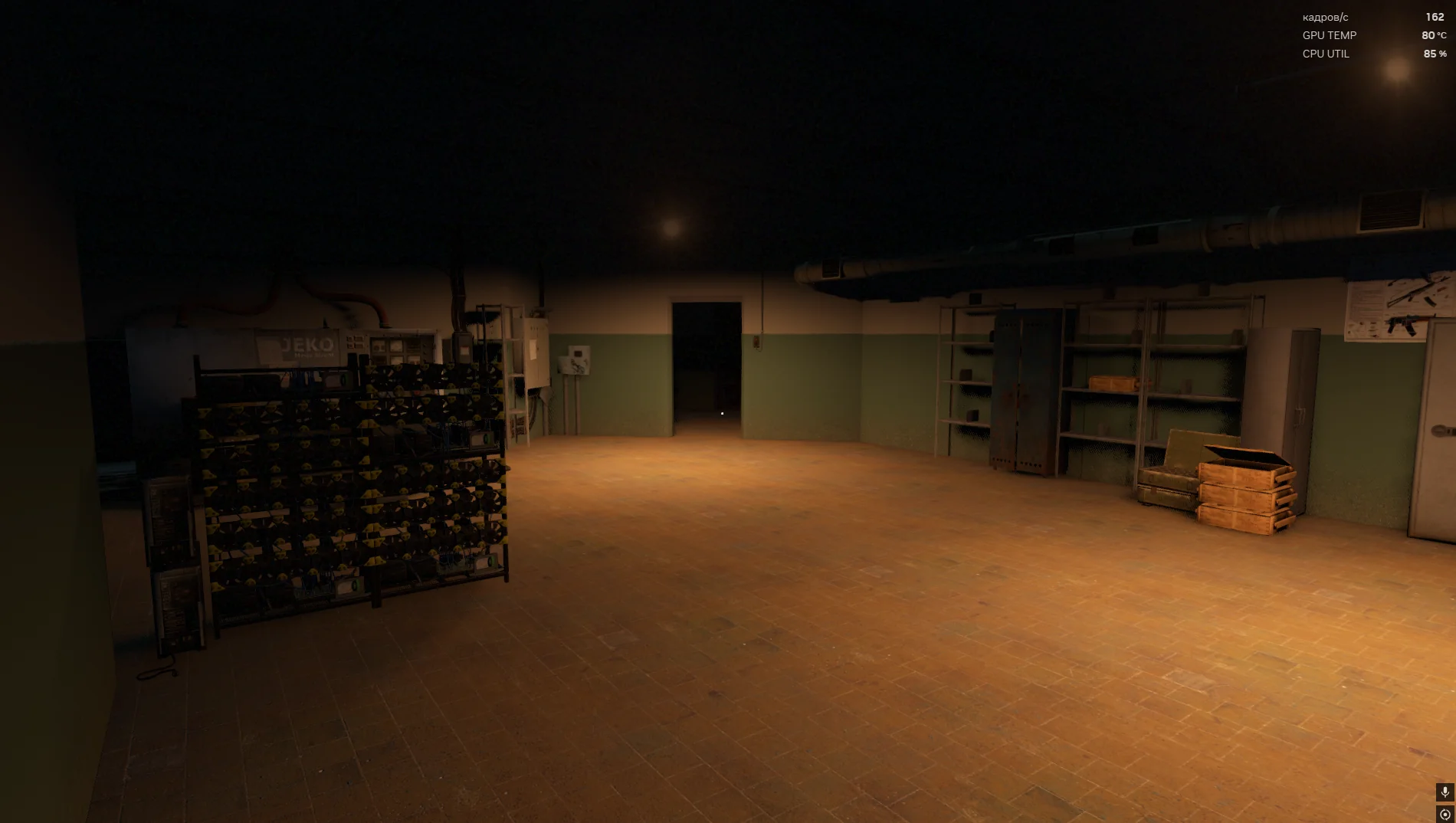 Syndicate Hideout